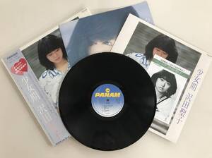 レコード 12インチ 沢田聖子 少女期 カラー 写真集 クラウンレコード J-POP アイドル PANAM GWX139