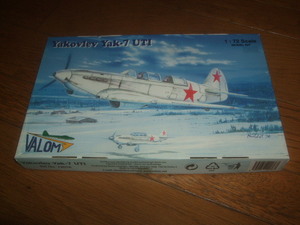 バロム：1/72：ヤコブレフＹａｋ７　ＵＴＩ