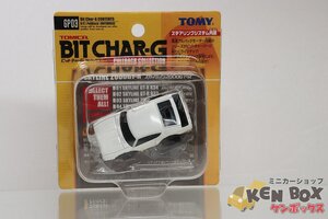 チョロＱ GB03 SKYLINE スカイライン2000GT-R 白 未開封 未使用 動作未確認 現状渡し