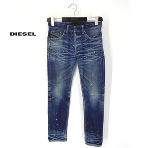 A6534/美品 春夏 DIESEL BLACK GOLD ディーゼル コットン スレ加工 ペンキ加工 テーパード ストレート デザイン デニムパンツ 28 青/メンズ