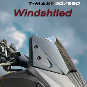 爆売れ ヤマハTMAX530フェアリング1p 全2色 ヤマハ YAMAHA TMAX530 TMAX フロント フェアリング カバー ブラック カーボン