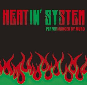 新品未開封 MIXCD DJ Muro Heatin