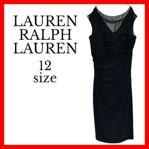 【LAUREN RALPH LAUREN 】美品 12サイズ ブラックドレス ノースリーブ ビジュー付き 上品 ギャザー デザイン パーティー フォーマル 二次会