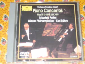 ポリーニ・ベーム・ウィーンフィルの「モーツァルト　ピアノ協奏曲第19番、23番」DVD