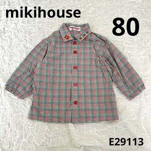 mikihouse ミキハウス　カラフルチェック長袖シャツ　キッズ　子供服　80