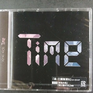 CD_44★未開封 KinKi Kids Time