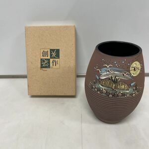 ○シャディ陶器 創作花器 メルヘン 花器 花生 未使用保管品