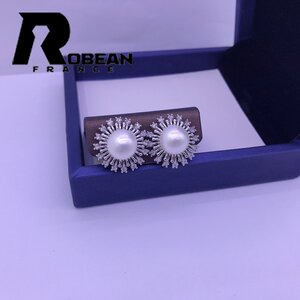 綺麗 EU製 定価6万円★ROBEAN・淡水真珠・ピアス★天然パール パワーストーン s925 アコヤ真珠 本真珠 綺麗 オシャレ 8-9mm E11092138