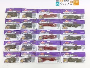 バークレイ パワーベイト マックスセント クリーチャーホッグ 4 グリーンパンプキン・キングテール 8インチ 他 計20点 新品