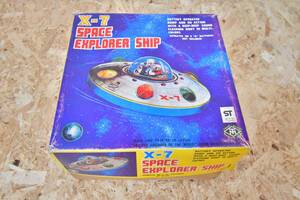 昭和　レトロ　X-7　SPACE EXPLORER SHIP　スペースシップ　トレードマーク　MODERN TOYS　ブリキ　UFO　円盤　未使用　デッドストック