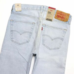 ★リーバイス Levis 501 ORIGINAL 新品 メンズ コットン ボタンフライ ストレッチ ジーンズ パンツ 31インチ[00501-3404-31]四 壱★QWER★