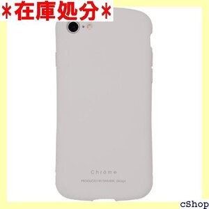 Chrome iPhoneSE 第2世代 /iPhon 8/7専用背面型スマホケース ベージュ iP7-CH07 538