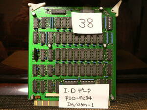 送料最安 230円：PC-98用増設ボード(38)　メモリーボード　詳細不明　容量不明　外見問題なし　動作未確認