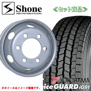 2023年 冬 新品 6本 在庫要確認 ヨコハマ ice GUARD iG91 205/70R16 111/109 L LT 鉄付 16×6 +127 会社宛送料無料 NO,YJ024SH303