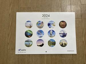 非売品☆ 2024年 双日建 壁掛けカレンダー 12枚版 とても綺麗な景色ばかりです！