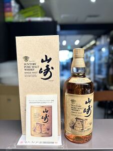 未開栓★SUNTORY サントリー 山崎 80周年　箱付 古酒 ★福岡県内限定発送　業者全国発送★YAMAZAKI ピュアモルト WHISKY