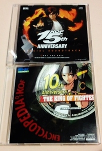 特典 CD+CD-Rom セット キングオブファイターズ KOF 15th Anniversary Special Soundtrack+ENCYCLOPEDIA OF KOF