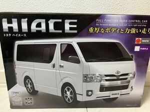 HIACE トヨタ ハイエース ホワイト ラジコン RC TOYOTA FULL FUNCTION 新品 未開封 WHITE 27MHz仕様 白