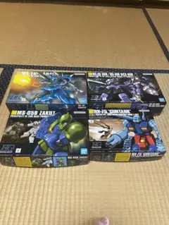 【新品未開封】ガンプラHG4点セット