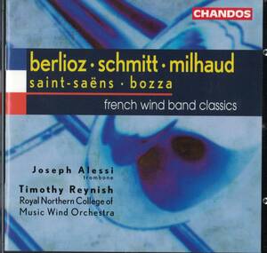 [トロンボーンCD] Joseph Alessi - Berlioz: Grande Symphonie funebre et triomphale op.15 (french wind band classics) アレッシ