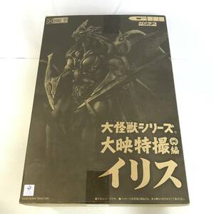 44　エクスプラス GARAGE TOY 大怪獣シリーズ ガメラ3 イリス フィギュア 中古品 (100)