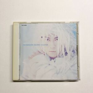 即決★CD★松井常松★GLACIER