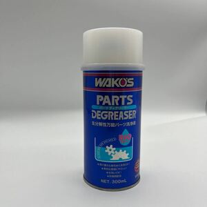 WAKOS (ワコーズ) パーツディグリーザー （PD） V461