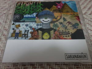 SAKANAMON　「update.ep」