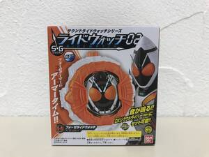 食玩■仮面ライダージオウ■SGライドウォッチ02／02フォーゼライドウォッチ