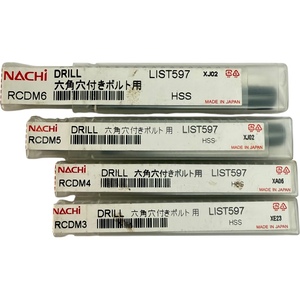 未使用 NACHI ドリル ４個セット 六角穴付きボルト用 RCDM6 RCDM5 RCDM4 RCDM3