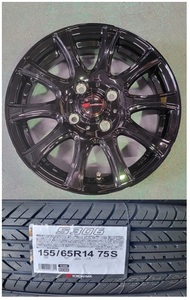 4本 ヨコハマ S306 155/65R14 WEDS ラウフバーン ブラック 14 4.5J 4H100 +45 送料込¥44000~ N-BOX タント スペーシア 