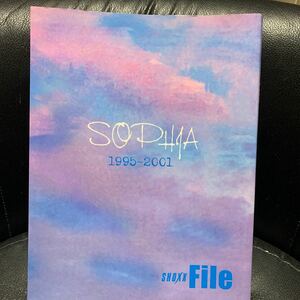 SHOXX File SOPHIA 1995-2001 ソフィア 松岡充 豊田和貴 黒柳能生 赤松芳朋 都啓一