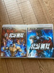 PS3真・北斗無双 セット