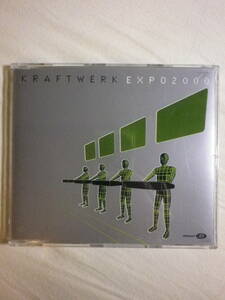 『Kraftwerk/Expo2000(2000)』(CDEM 562,EU盤,4track,Enhanced,Kling Klang Mix,テクノ)