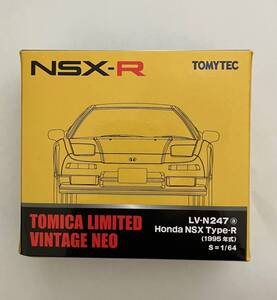 トミカ リミテッド ヴィンテージ ネオ LV-N247a HONDA NSX Type R ホンダ NSX タイプR 95年式 (黄色) 新品・未使用品