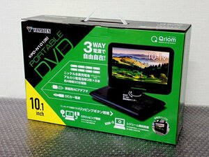 ●CCM●2023年製/美品　ポータブルDVDプレーヤー 10.1インチ 3電源(AC/DC/乾電池)K.PD-N1.01(B)（管理番号No-JAN3982)