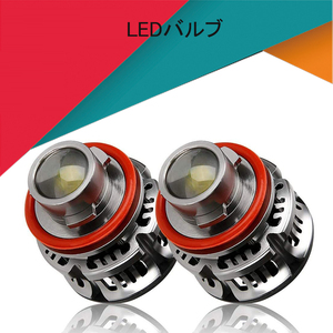 H8/H11 LEDスポットフォグランプ プロジェクターレンズ搭載 ハイビーム 8000LM DC12V 爆光 LEDフォグ コーナリングランプ