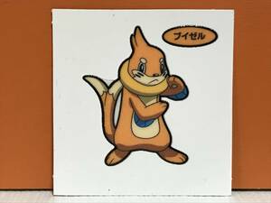 ポケットモンスター ポケモン デコキャラシール ブイゼル ポケモンパン ステッカー 任天堂 pokemon グッズ 81