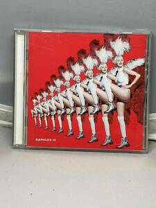 白組　／　林田健司　中古CD