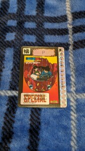 海外製 カードダス ドラゴンボール スペシャルカード SPECIAL CARD 　　　　Ⅵファミリー