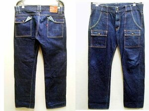 ◇即決[W36]濃紺 FULLCOUNT 1246 赤タブ デニム ブッシュパンツ 13.7oz ジンバブエコットン セルビッチ 赤耳■6003