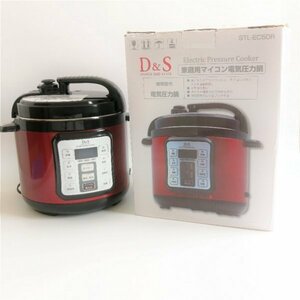 ★在庫処分SALE★ D&S 家庭用マイコン電気圧力鍋 STL-EC50R (レッド) 2022年製 1～6合【PSEマークあり】78 00029