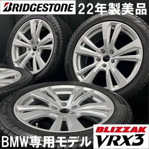 22年製美品★ブリヂストン VRX3 245/45R18&BMW純正ボルト対応ホイール 4本 №241121-S1 G30 G31 5シリーズ/5H 112*18インチスタッドレス