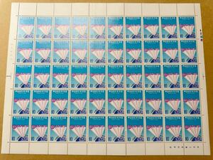【韓国切手シート!】韓国シート記念切手50面 EXPRO 1974年 未使用フルシート②