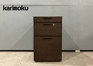 『karimoku』カリモク デスクワゴン ワゴン キャスター付き 袖机 脇机 学習机 デスク 机 国産家具 定価約9万....