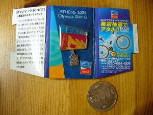 ■コカコーラ　2004アテネオリンピックのピンズ　⑥■ピンバッチ