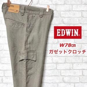 EDWIN XV エドウィン ミリタリー カーゴパンツ コットン