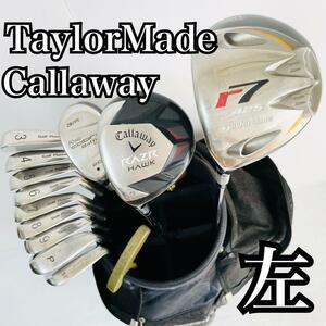 希少レフティ テーラーメイド Callaway など キャディバッグ クラブセット 左利き キャロウェイ TaylorMade ブリヂストン ゴルフ