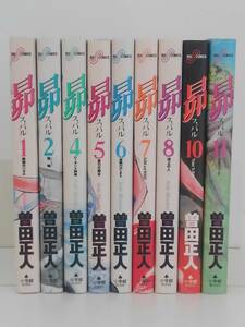 vｂe00258 【送料無料】昴　１～１１巻　３．９巻欠落　９冊セット/コミック/中古品