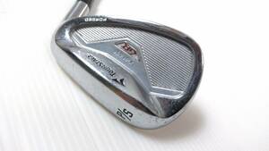 TOURSTAGE X-BLADE GR FORGED P/Sウェッジ シャフト ツアーAD AD-75(S) ●G10